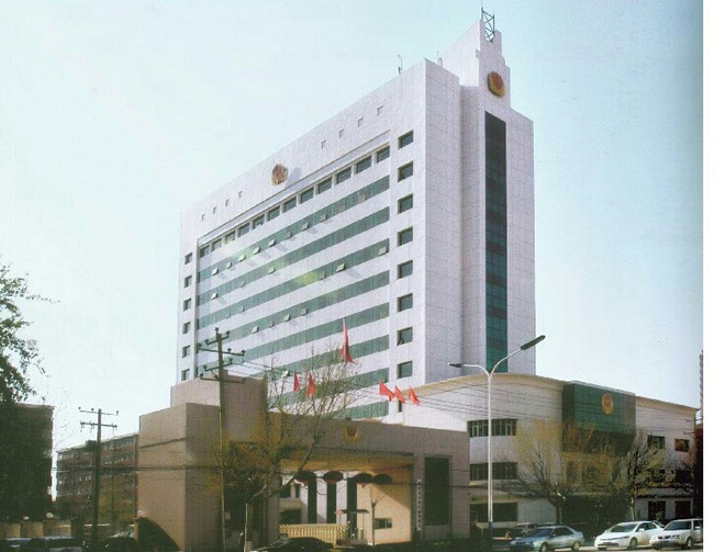河北省工商行政管理局辦公大樓.jpg