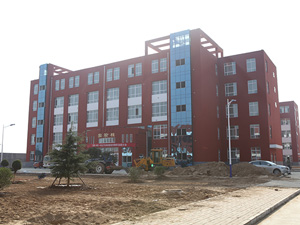 河北行唐中學科技館