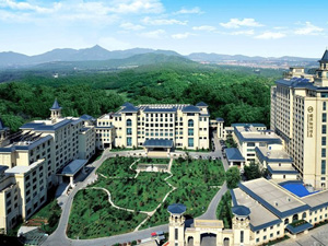河北國源賓館