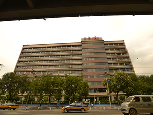 核工業第四研究設計院