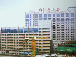 河北省承德醫學院